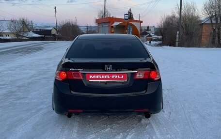 Honda Accord VIII рестайлинг, 2012 год, 1 250 000 рублей, 9 фотография