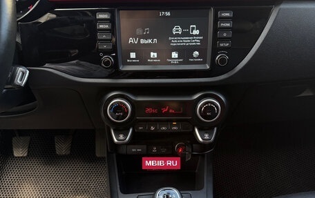 KIA Rio IV, 2020 год, 1 399 000 рублей, 7 фотография