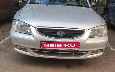 Hyundai Accent II, 2004 год, 300 000 рублей, 3 фотография