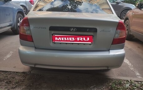 Hyundai Accent II, 2004 год, 300 000 рублей, 4 фотография