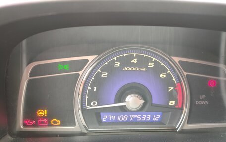 Honda Civic VIII, 2009 год, 825 000 рублей, 7 фотография