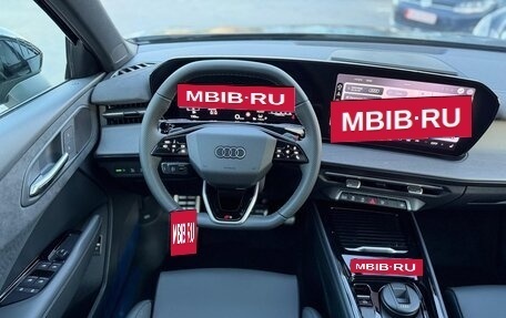 Audi Q3, 2026 год, 7 150 000 рублей, 7 фотография
