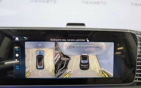 Mercedes-Benz GLE, 2026 год, 11 450 000 рублей, 14 фотография