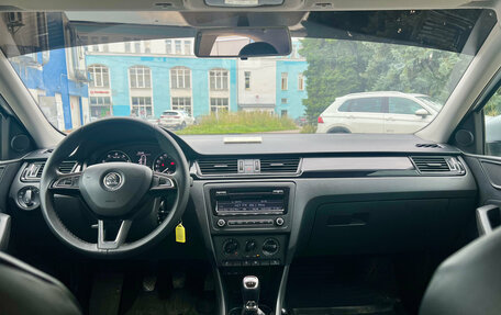 Skoda Rapid I, 2015 год, 1 099 000 рублей, 19 фотография