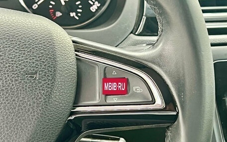 Skoda Rapid I, 2015 год, 1 099 000 рублей, 12 фотография