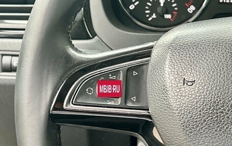 Skoda Rapid I, 2015 год, 1 099 000 рублей, 11 фотография