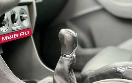 Skoda Rapid I, 2015 год, 1 099 000 рублей, 21 фотография