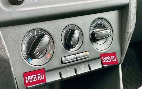 Skoda Rapid I, 2015 год, 1 099 000 рублей, 20 фотография
