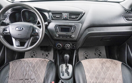 KIA Rio III рестайлинг, 2013 год, 799 000 рублей, 11 фотография