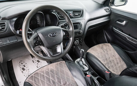 KIA Rio III рестайлинг, 2013 год, 799 000 рублей, 9 фотография