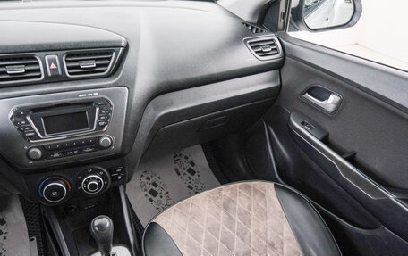 KIA Rio III рестайлинг, 2013 год, 799 000 рублей, 12 фотография