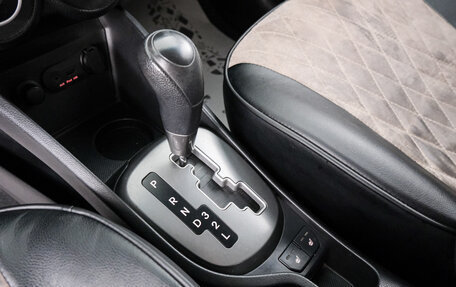 KIA Rio III рестайлинг, 2013 год, 799 000 рублей, 16 фотография