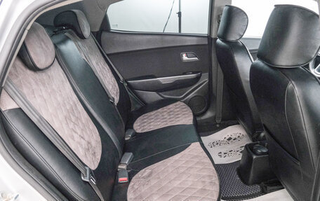 KIA Rio III рестайлинг, 2013 год, 799 000 рублей, 21 фотография