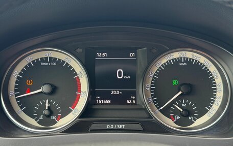 Skoda Rapid I, 2017 год, 1 299 000 рублей, 27 фотография