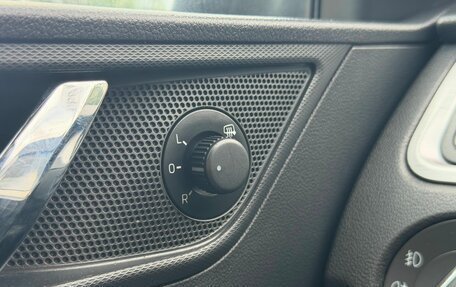 Skoda Rapid I, 2017 год, 1 299 000 рублей, 26 фотография