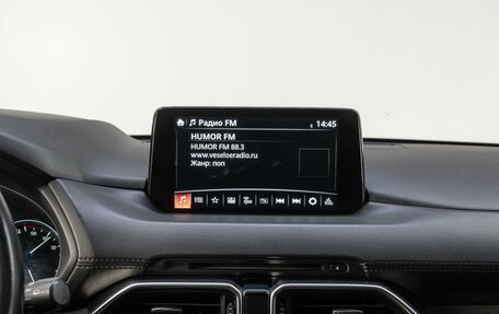 Mazda CX-5 II, 2021 год, 2 999 000 рублей, 20 фотография