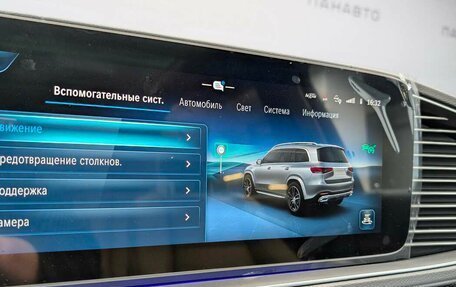 Mercedes-Benz GLS, 2026 год, 17 100 000 рублей, 23 фотография