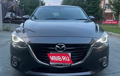 Mazda Axela, 2015 год, 1 095 000 рублей, 1 фотография