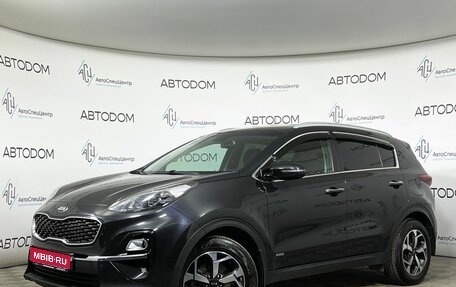 KIA Sportage IV рестайлинг, 2019 год, 2 044 900 рублей, 1 фотография