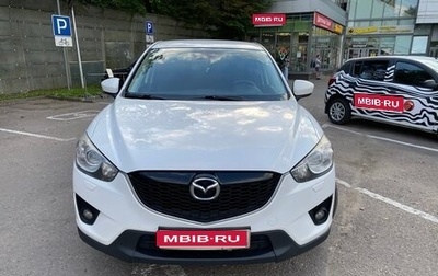 Mazda CX-5 II, 2014 год, 1 600 000 рублей, 1 фотография