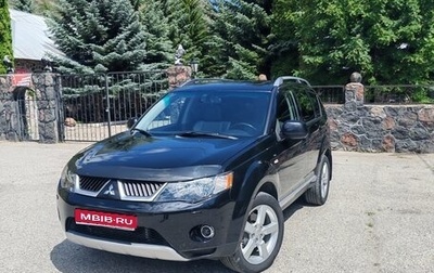 Mitsubishi Outlander III рестайлинг 3, 2008 год, 1 380 000 рублей, 1 фотография