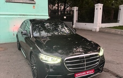 Mercedes-Benz S-Класс, 2022 год, 8 170 000 рублей, 1 фотография