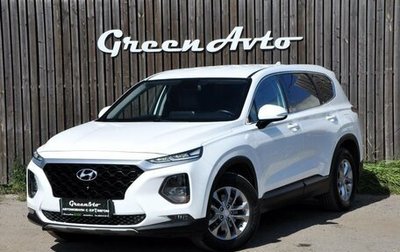 Hyundai Santa Fe IV, 2019 год, 2 550 000 рублей, 1 фотография