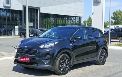KIA Sportage IV рестайлинг, 2018 год, 1 775 000 рублей, 1 фотография
