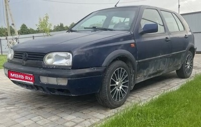 Volkswagen Golf III, 1995 год, 100 000 рублей, 1 фотография