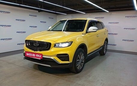 Geely Atlas, 2024 год, 1 562 000 рублей, 2 фотография
