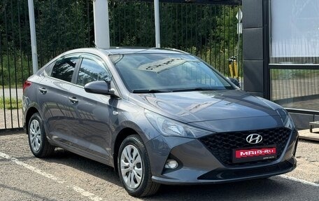 Hyundai Solaris II рестайлинг, 2021 год, 1 469 000 рублей, 1 фотография
