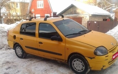 Renault Symbol I, 2002 год, 150 000 рублей, 1 фотография