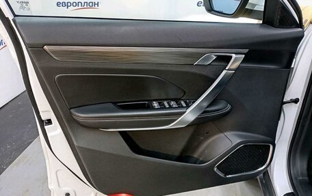 Geely Atlas, 2024 год, 1 562 000 рублей, 9 фотография