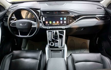 Geely Atlas, 2024 год, 1 562 000 рублей, 5 фотография