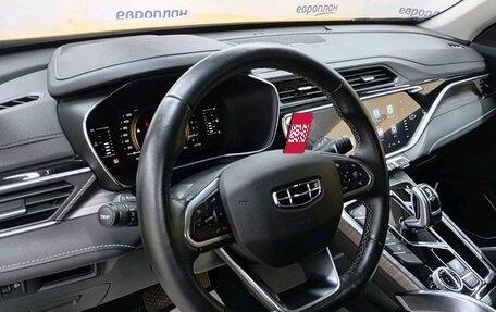 Geely Atlas, 2024 год, 1 562 000 рублей, 6 фотография
