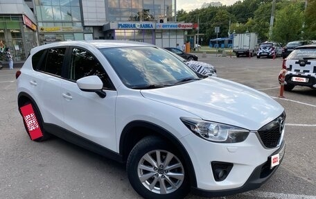 Mazda CX-5 II, 2014 год, 1 600 000 рублей, 5 фотография