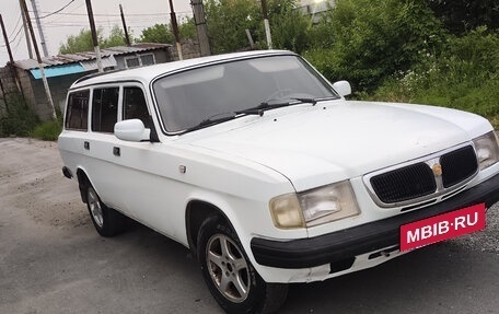 ГАЗ 3102 «Волга», 2007 год, 250 000 рублей, 3 фотография