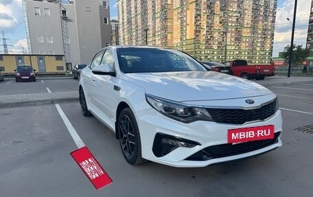 KIA Optima IV, 2018 год, 2 399 999 рублей, 10 фотография