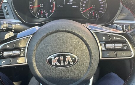 KIA Optima IV, 2018 год, 2 399 999 рублей, 19 фотография