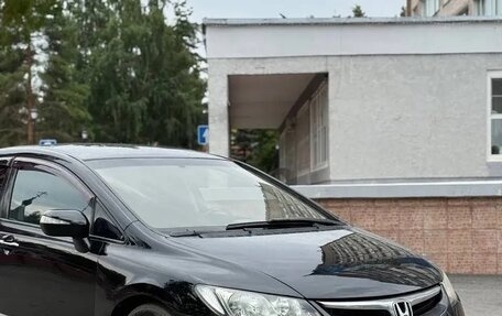 Honda Civic VIII, 2006 год, 649 000 рублей, 4 фотография