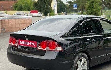 Honda Civic VIII, 2006 год, 649 000 рублей, 8 фотография