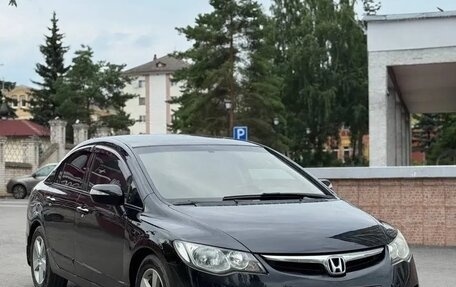 Honda Civic VIII, 2006 год, 649 000 рублей, 2 фотография