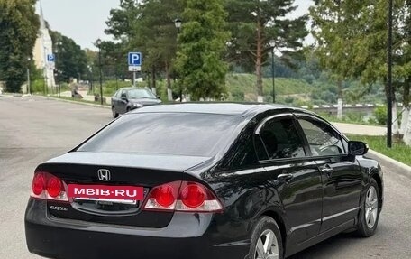 Honda Civic VIII, 2006 год, 649 000 рублей, 5 фотография