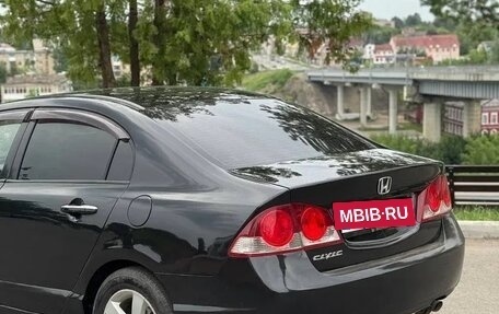 Honda Civic VIII, 2006 год, 649 000 рублей, 7 фотография