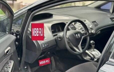 Honda Civic VIII, 2006 год, 649 000 рублей, 9 фотография