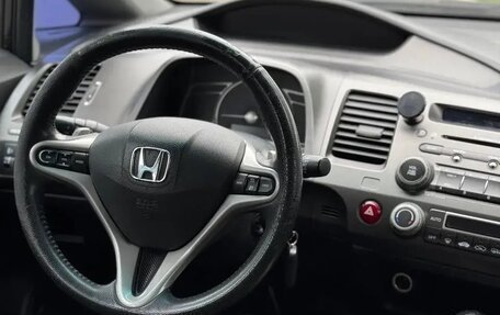 Honda Civic VIII, 2006 год, 649 000 рублей, 12 фотография