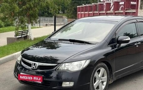 Honda Civic VIII, 2006 год, 649 000 рублей, 15 фотография