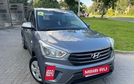 Hyundai Creta I рестайлинг, 2017 год, 1 100 000 рублей, 10 фотография