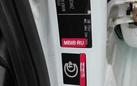 KIA Rio III рестайлинг, 2013 год, 945 000 рублей, 14 фотография