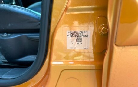 Peugeot 207 I, 2007 год, 435 000 рублей, 17 фотография